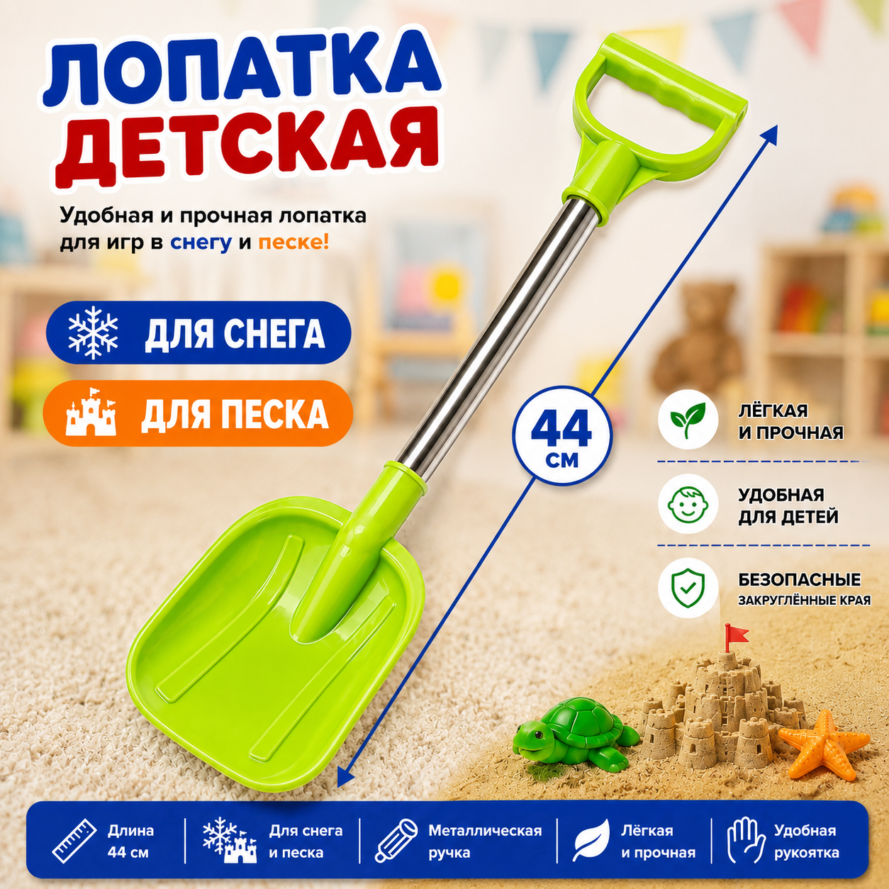 ChatGPT Image 20 июл. 2026 г., 14_05_35